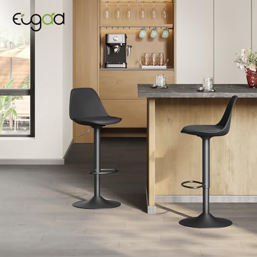 EUGAD 0651BY-1 Barhocker 1x Tresenhocker mit Rückenlehne 360° Drehbar - 2